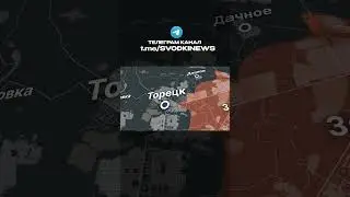КРАХ ОБОРОНЫ ВСУ 🔥 НАСТУПЛЕНИЕ РОССИИ 