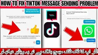 How to get unbanned from tiktok messages | TikTok Message sending Problem fix ✅