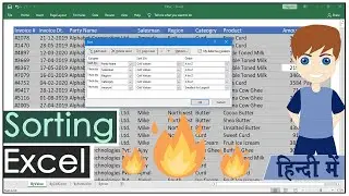 Advance Sorting in Excel | Hindi & Urdu