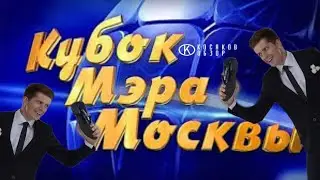 #Косяковобзор