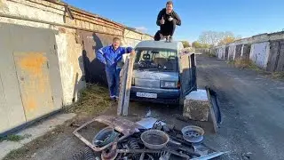 Бусик уехал на металлолом. Автохлама.нет