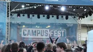 Новости СПбГУ: CAMPUS FEST 2023