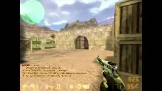 test cfg phoon (Дима Олле)