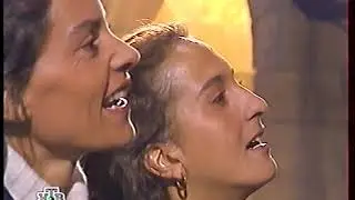 FR 1996 17