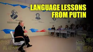 English Not Enemy Language; Little Ones In My Family Speak...., Says #vladmirputin