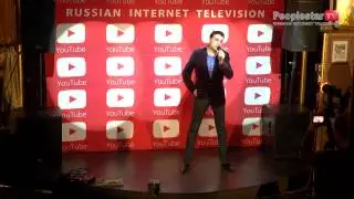 Шоу 