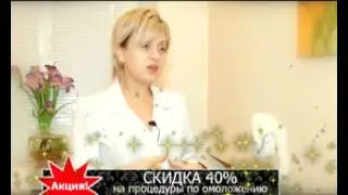 Какие методы эпиляции существуют? Салон красоты 