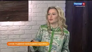 Программа 
