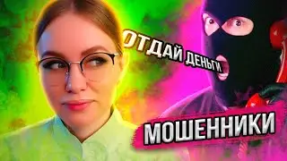 Обман в аптеке: что говорят мошенники фармацевтам