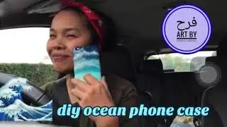 Diy Ocean Phone Case