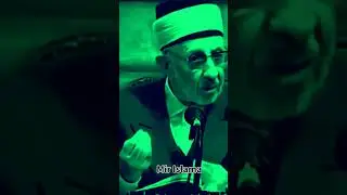 Пренебрежение к Религии Аллаха.