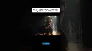 Нажмите ссылку в профиле для получения видео как с 0 за 2 г без бюджетов получить 1 млн подписчиков