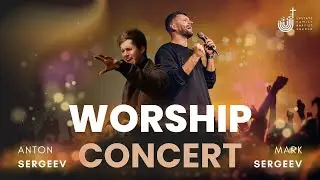 Worship Night | Mark Sergeev | Провадиш