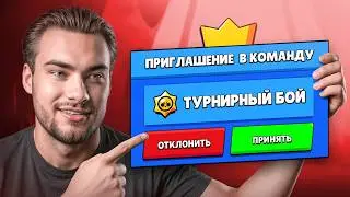 A tournament was held among the strongest Russian-speaking players.