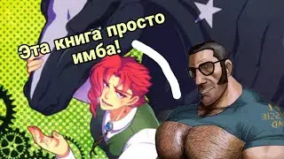 МГЕ ЛИТЕРАТУРА #3