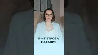 Как снизить риск рака? #ракгруди #ракмолочнойжелезы #химиотерапия