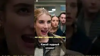 Крокодил Данди