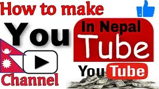 नेपालमा Youtube Channel कसरी बनाउने | How to make Youtube Channel in Nepali | Easy Tips | CmpleTech
