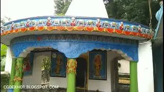 TANKESHWAR NATH SHIV  MANDIR (शिव मन्दिर टोनहीडबरी छुरा -गरियाबंद, छत्तीसगढ़ )