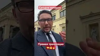 Еду в Казань 🔝🚀😎