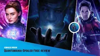 Antman and the Wasp:Quantumania spoiler free movie review | Pointless Person