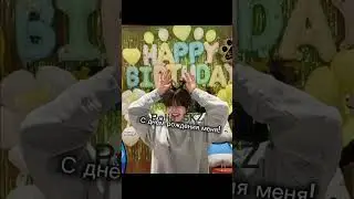 13 годиков исполняется😁😚