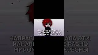 Спасибо всем солнышкам за поддержку 💖