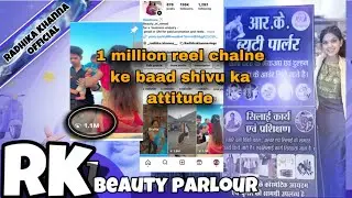Reel pr   1 million  views aane ke baad shivu😂