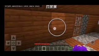 выживание 4 часть