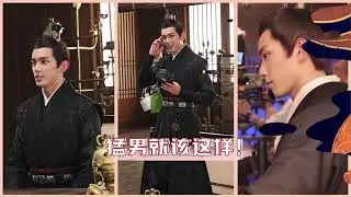 【星漢燦爛·月升滄海】幕後花絮：吳磊展現反差萌！猛男瞬間變小可愛