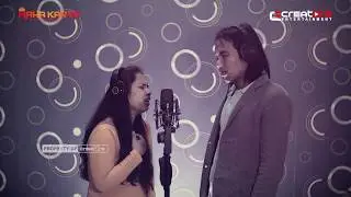KERINDUAN NIZAM ZAIN & SRI AYU WULANDARI