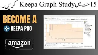 How to read keepa graph properly in amazon wholesale | How to use keepa | Keepa graph reading