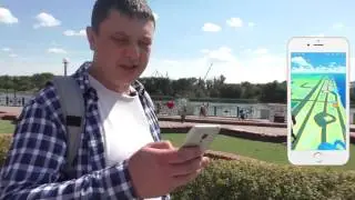 НОВОЕ ОБНОВЛЕНИЕ В ПОКЕМОН ГО POKEMON GO