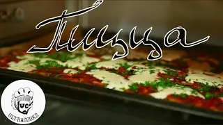 Пицца. Ветчина грибы. ULTRACOOKS s2e19