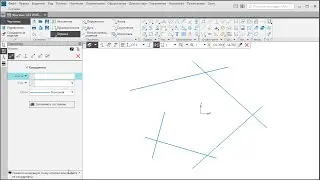 Compass-3D CAD system. 