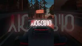 Arizona rp |  