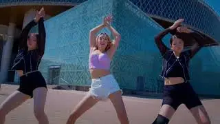 LISA - 'MONEY' | Djama's dance team | IAMPRODUCTION