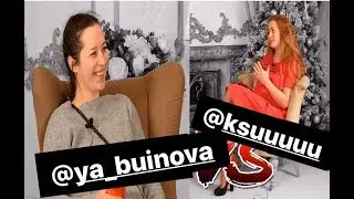 ЯНА БУЙНОВА о многодетности и переезде в Финляндию