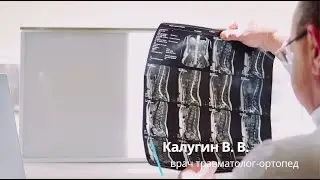 Бесплатная гимнастика от боли в суставах и позвоночнике!