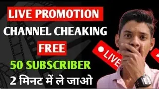Live channel checking and free promotion