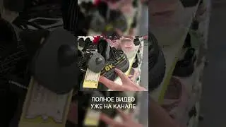 КРИНЖ В МАГАЗИНЕ ОБУВИ