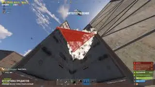 СИШКА