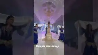 5 марта 2023 г.