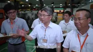 Company Profile-Victor TaiChung Machinery -Corporate Introduction