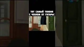 #приветяниколя