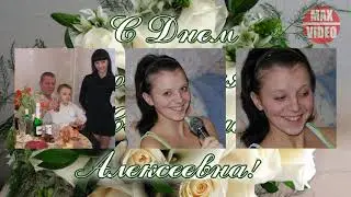 СВЕТА2
