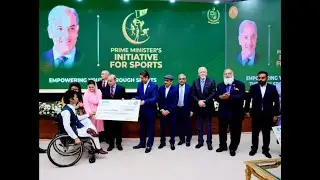 PM Initiative For Sports | International Athlete Altaf Ur Rehman