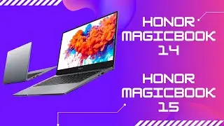 Honor MagicBook 14 (2021) и Honor MagicBook 15 (2021)