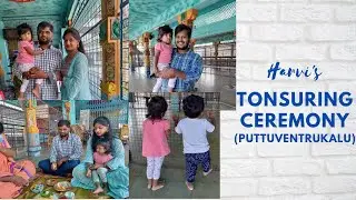 Tonsuring Ceremony || Puttuventrukalu || Littlelion || #tonsuring #puttuventrukalu #trending #viral