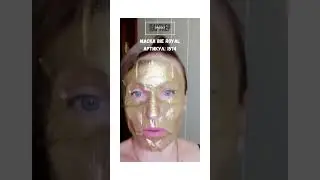 ☑️ Серия Bee Royal
